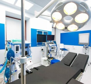 Что представляет собой многопрофильная медицинская клиника?