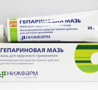 Использование гепариновой мази при геморрое