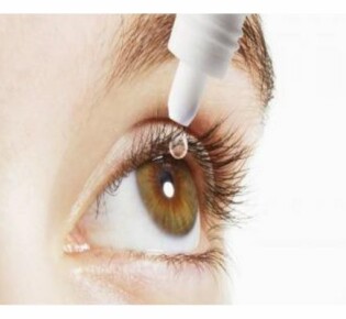 Образование левого надпочечника: что это такое по КТ