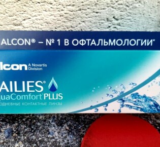 Билиарный рефлюкс гастрит: что это, симптомы и лечение у женщин, причины