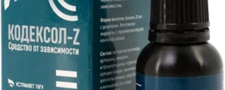Сладж желчного пузыря: что это такое и как с этим бороться?