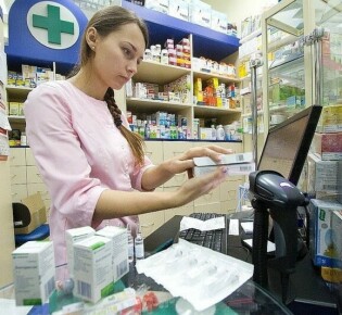 Что удобно покупать в аптеке онлайн?