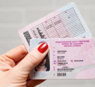 Тиреотоксический криз: что это и как с ним бороться