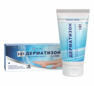 Что делать, если ударила ноготь и он болит?