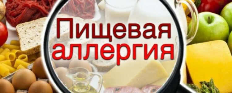 Ахлоргидрия: что это и как она влияет на наше здоровье?