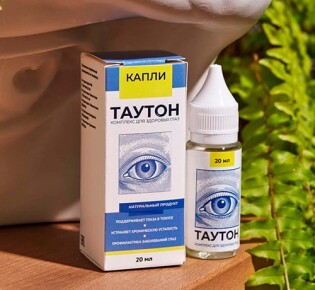 ТАУТОН: революционное средство для восстановления зрения