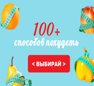 Диффузно узловая гиперплазия щитовидной железы: что это и как с этим жить