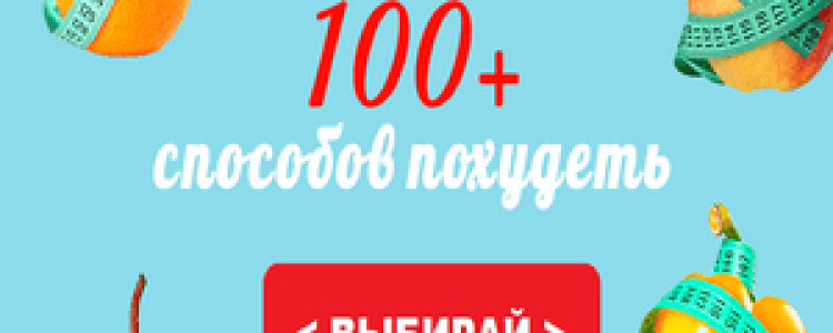 Диффузно узловая гиперплазия щитовидной железы: что это и как с этим жить