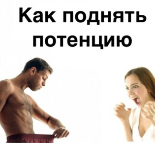 Что такое билиарная недостаточность: причины, симптомы и способы лечения