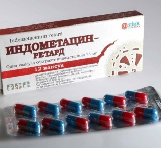 Индометацин от геморроя – свечи, мази, таблетки