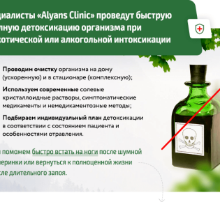 Очарование подводного мира: Загадочные розовые дельфины