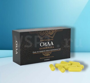 Макроангиопатия: что это и как с ней бороться?