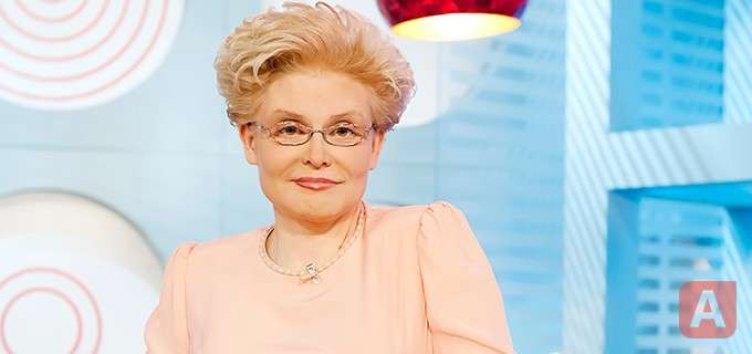 малышева