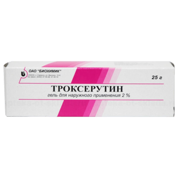 Троксерутин при геморое