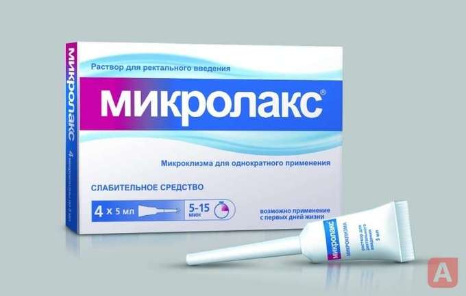 микролакс при геморрое