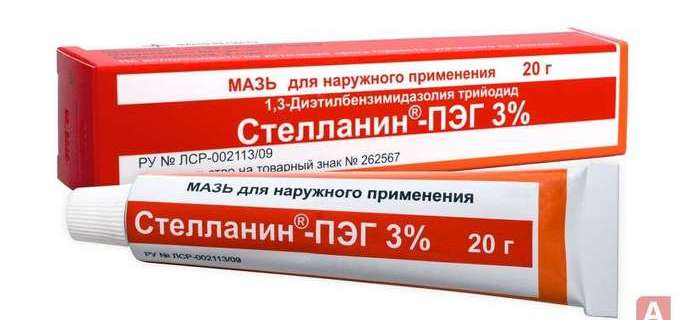 при геморрое стелланин