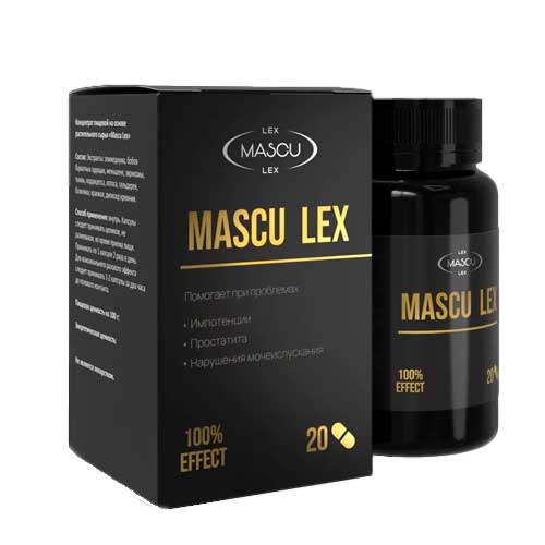 MASCU LEX – идеальная поддержка для мужской силы и либидо!
