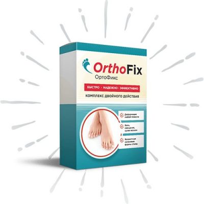 Новое средство от вальгуса ORTHOFIX: эффективное и безболезненное решение проблемы